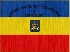 22.01.2019 steag rdmoldovenească