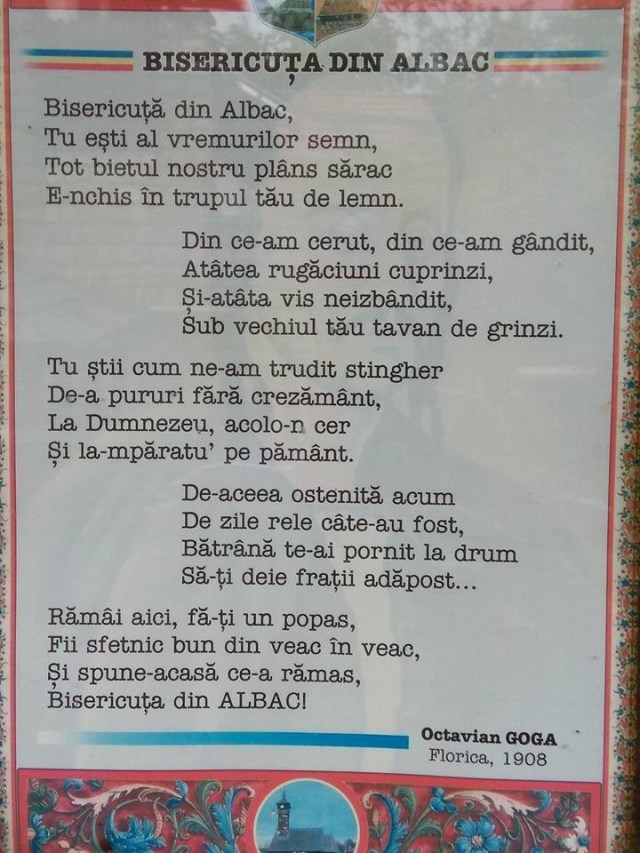 16.07.2020 Olanesti3