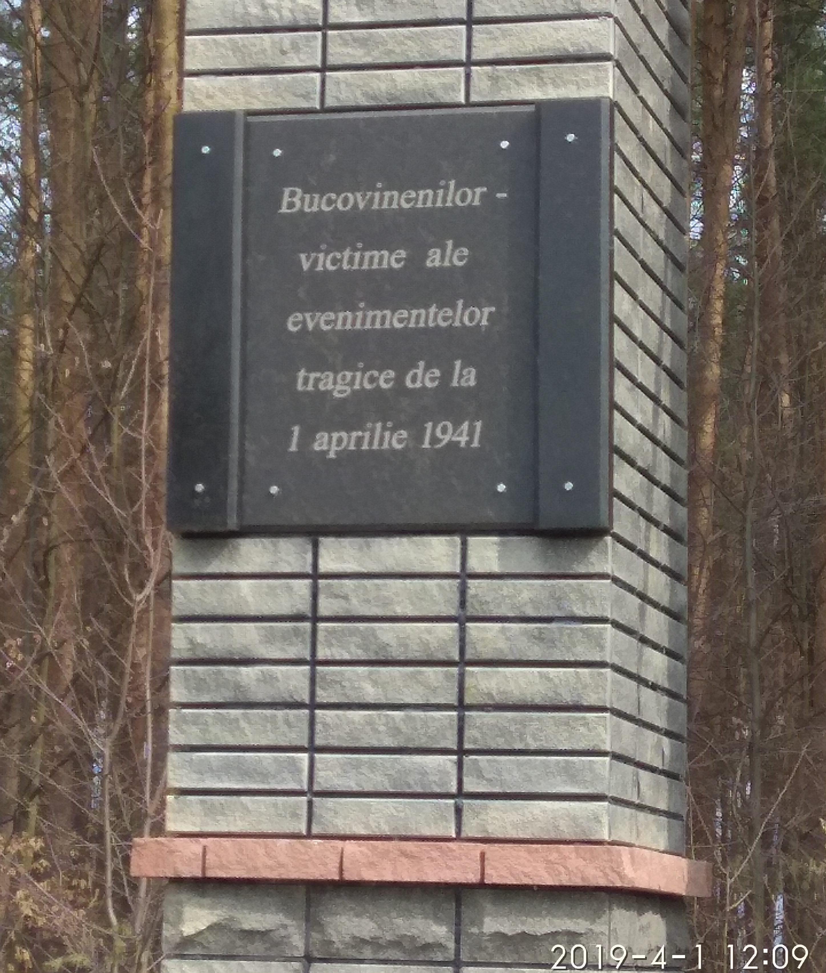 01.04.2021 2019 Fântâna Albă2