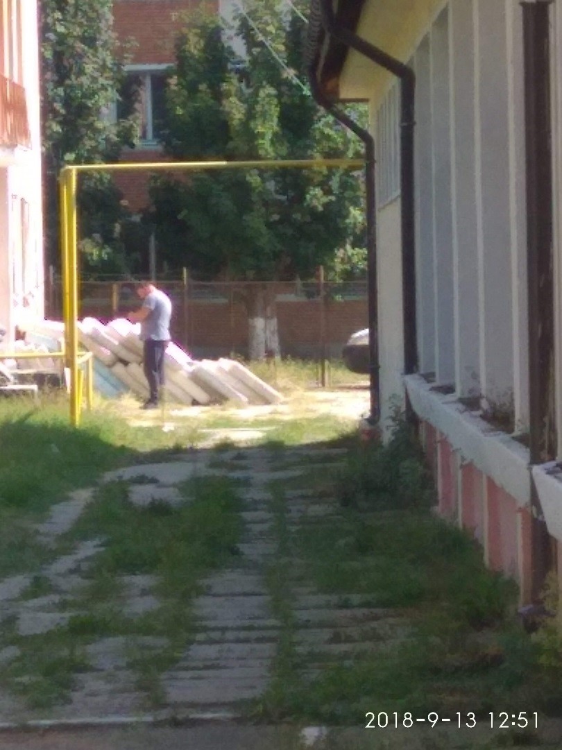 27.04.2021 LTO33 13.09.2018