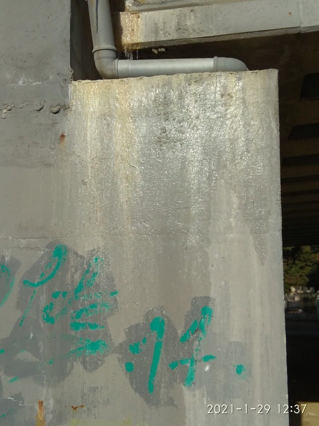 14.07.2021 scurgere apa31