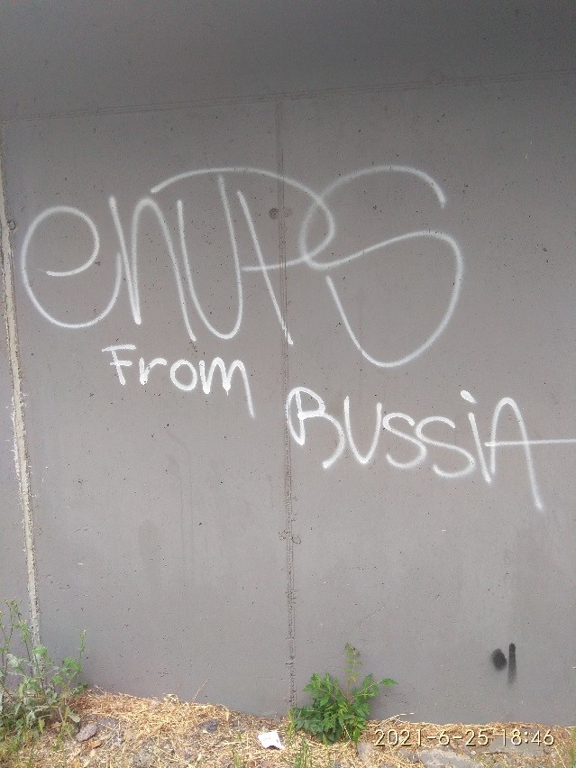 04.08.2021 graffiti21