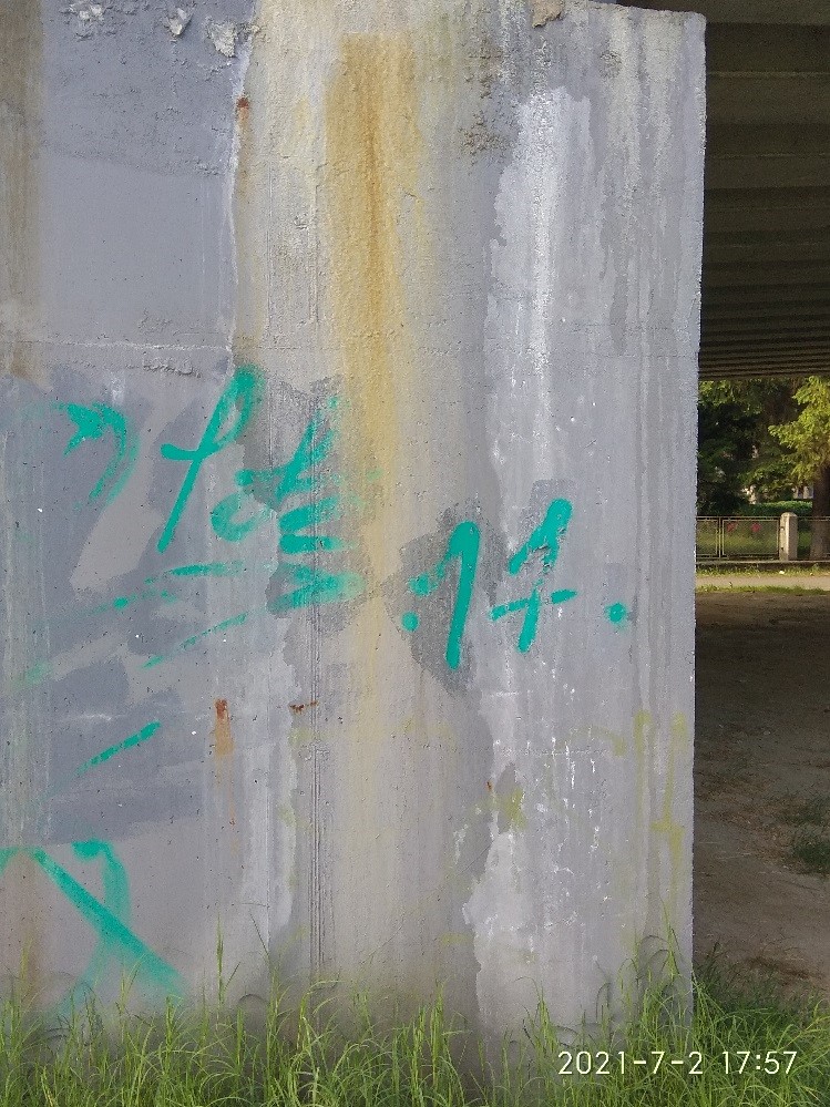 04.08.2021 graffiti24