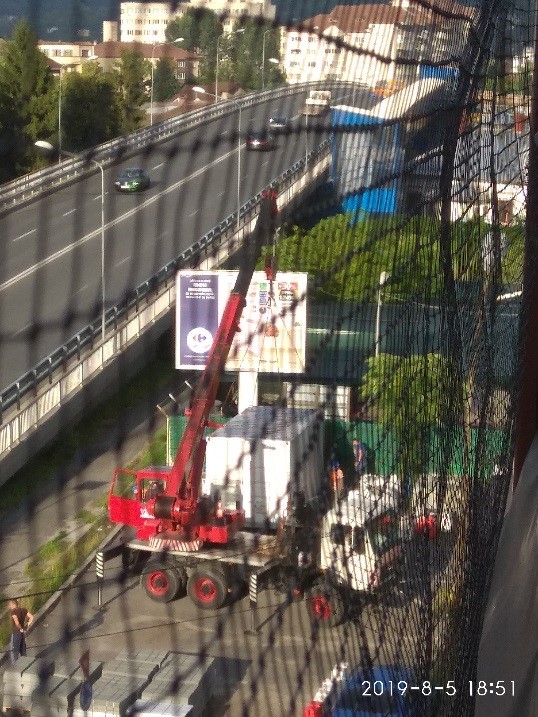 11.08.2021 container4