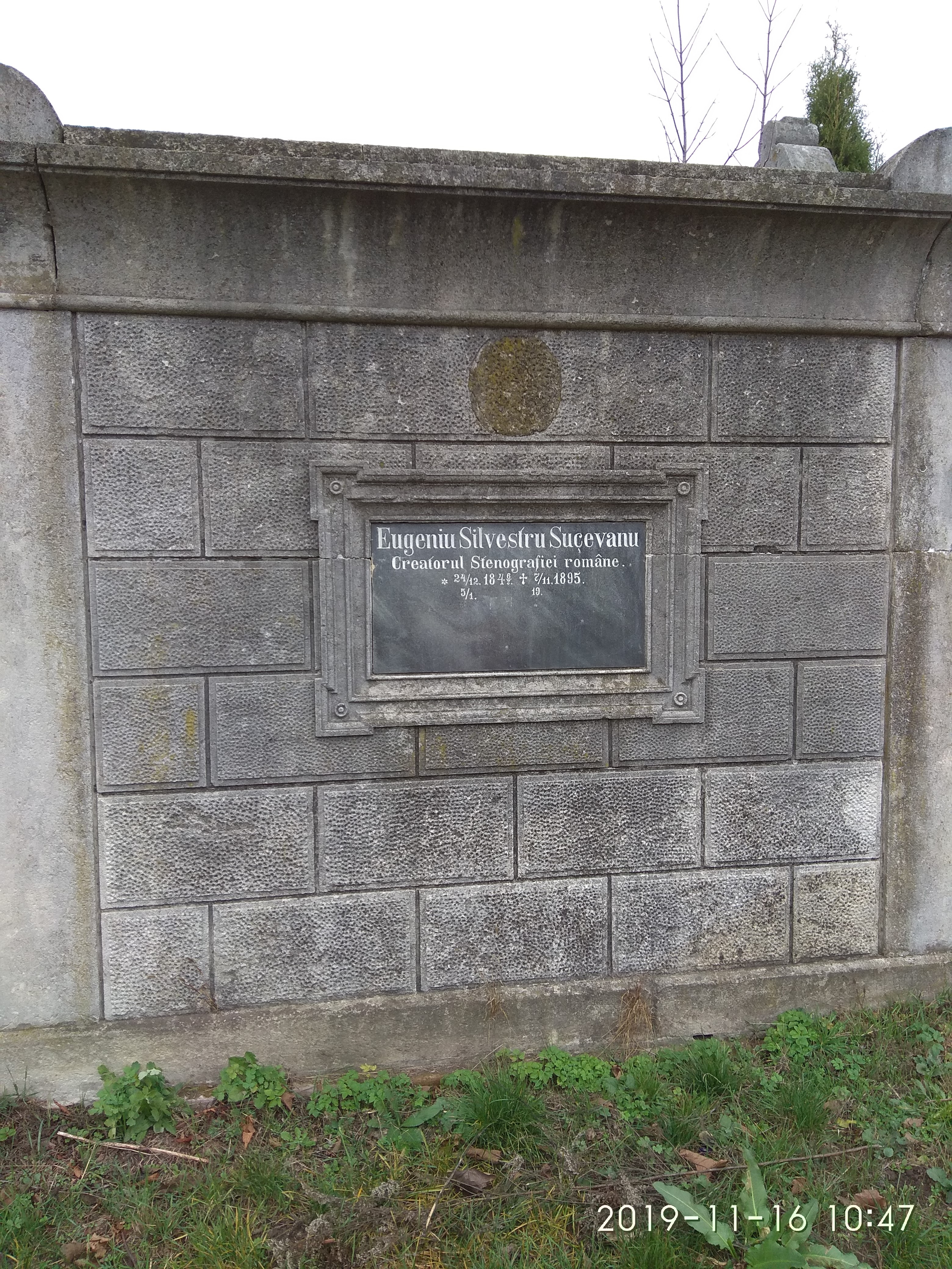 25.02.2022 Cernăuți30