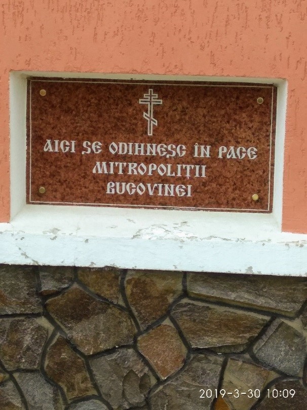 25.02.2022 Cernăuți9