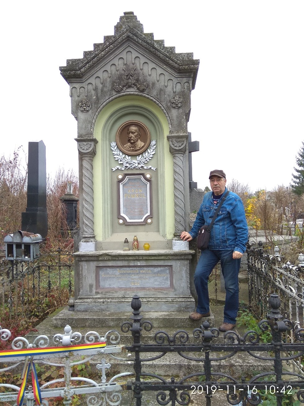 28.02.2022 Cernăuți5