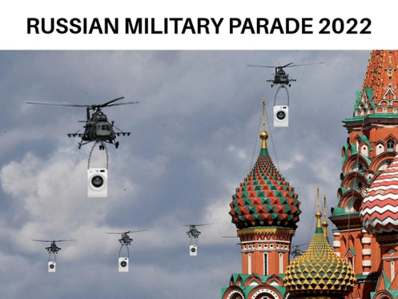 09.05.2022 paradă Moscova