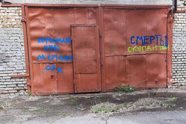 04.07.2022 rezistență antirusă