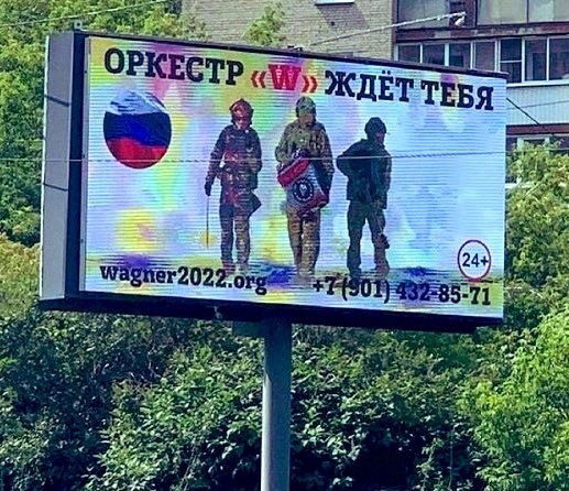 15.07.2022 ucraina15