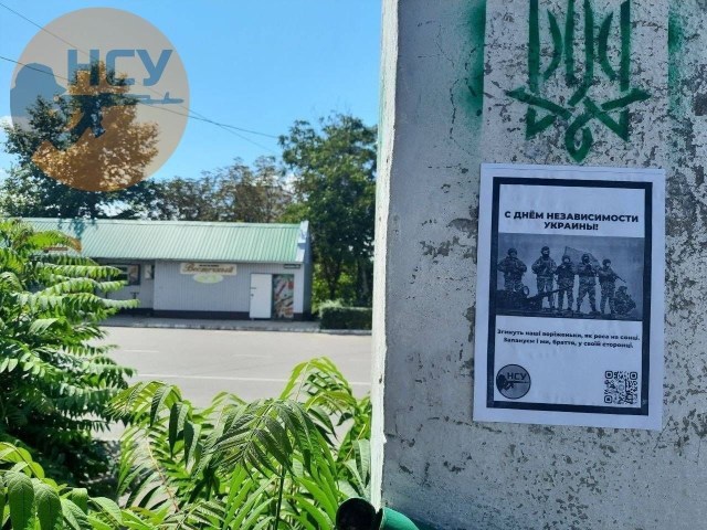 24.08.2022 ucraina28