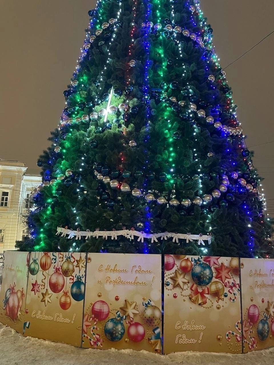 10.12.2022 ucraina1