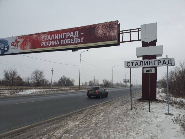 26.01.2023 ucraina4
